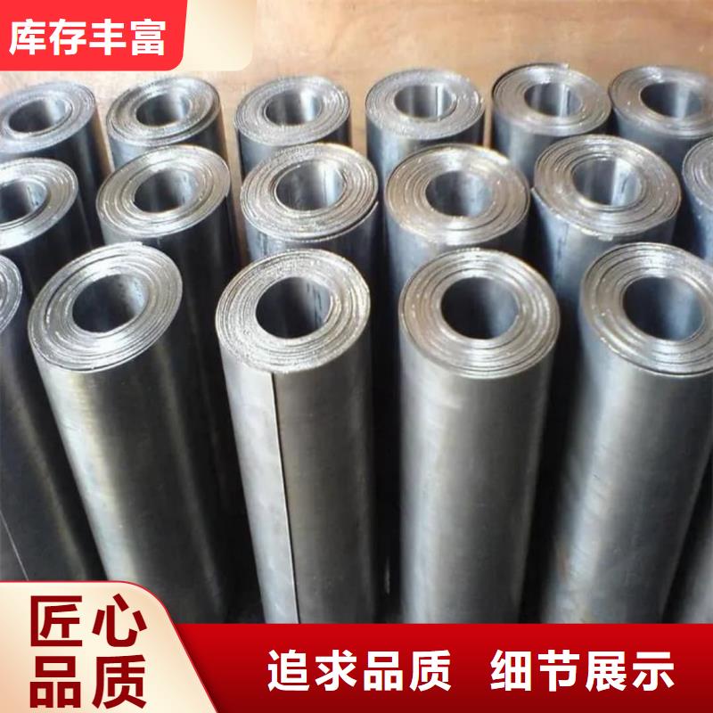 宠物射线防护铅板工作原理