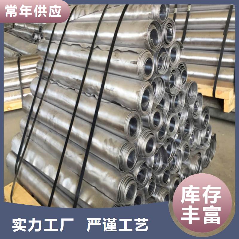 X射线防辐射涂料-X射线防辐射涂料厂家批发