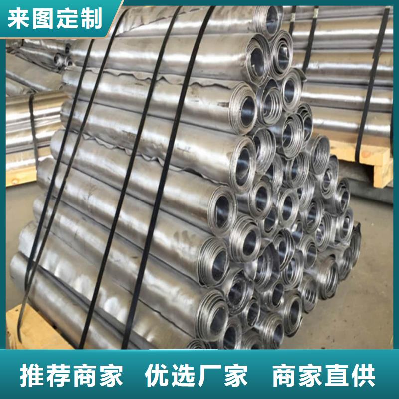 X射线防护铅板个性化定制