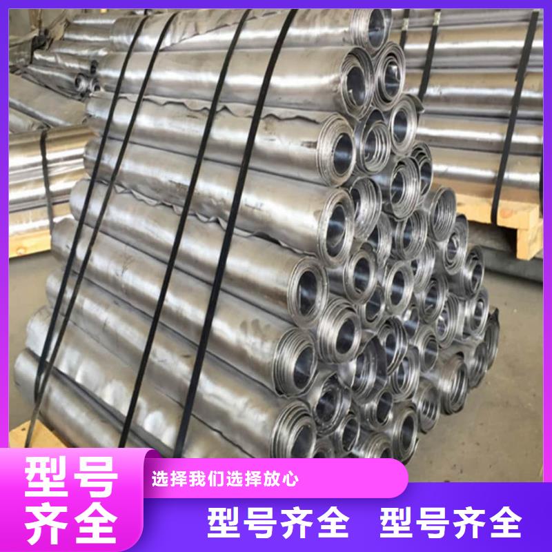 X射线防护铅板生产、运输、安装