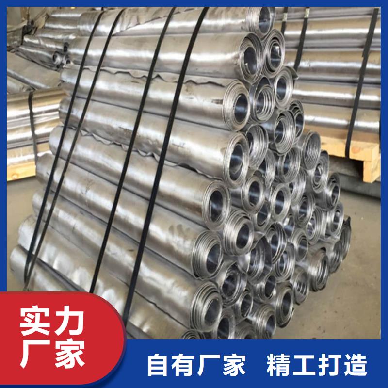 X射线防护铅板诚信立足