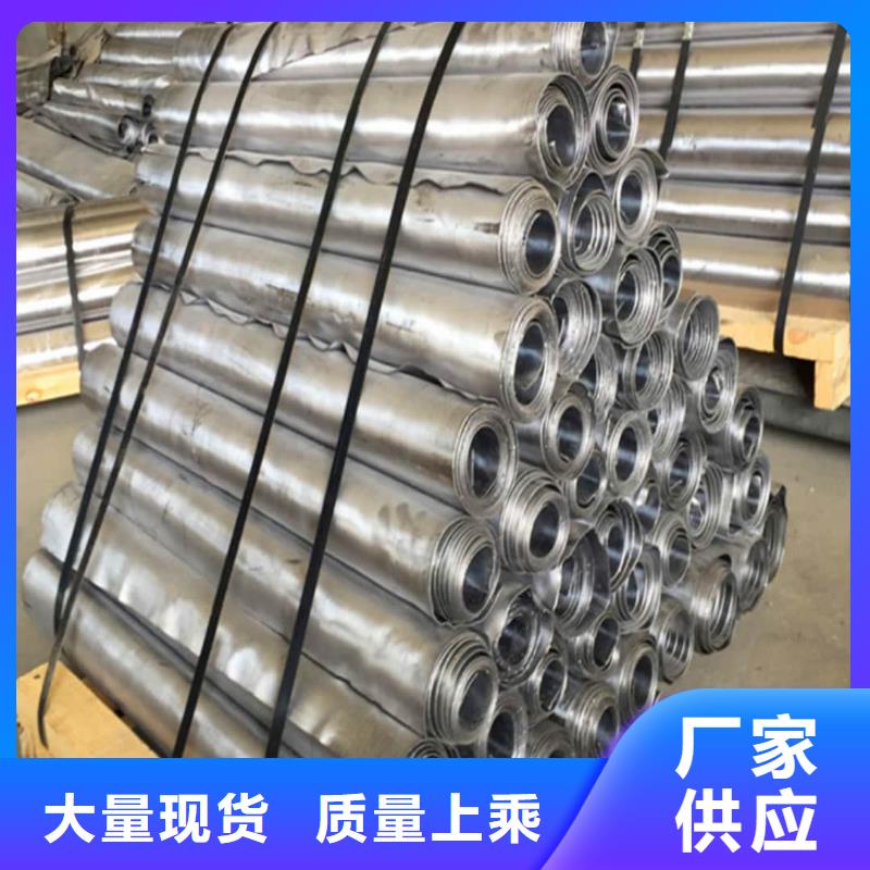X射线防护铅板报价格