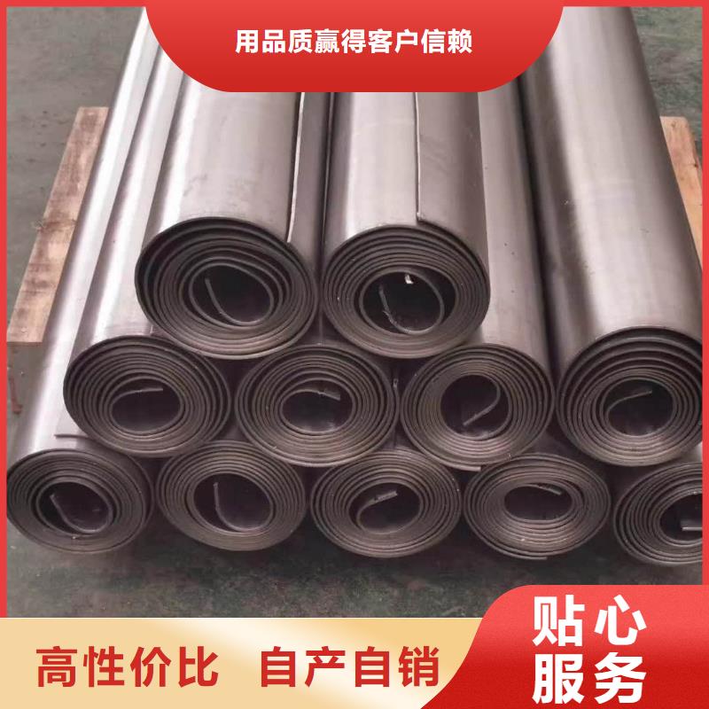 CT防护铅板研发厂家