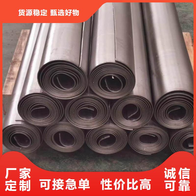 X射线防辐射涂料-X射线防辐射涂料厂家批发