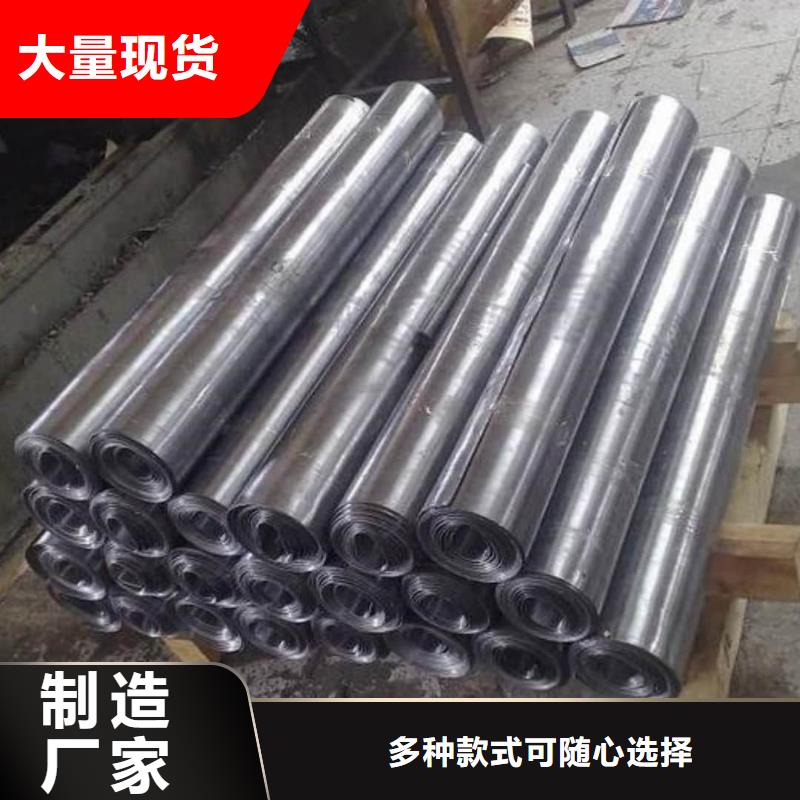 优惠的X射线防辐射涂料