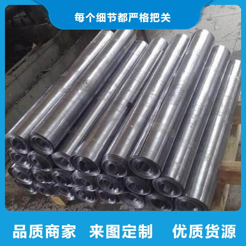 质优价廉的宠物射线防护铅板供货商