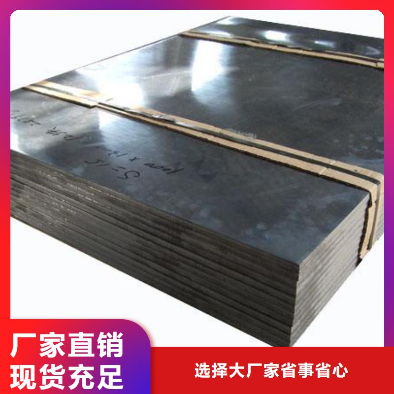 生产CBCT射线防护铅板_品牌厂家