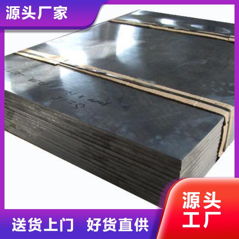 实力雄厚的医用辐射防护铅板供货商