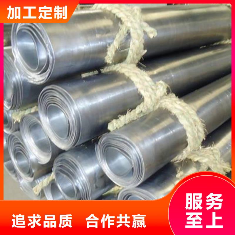 CT防护铅板总经销
