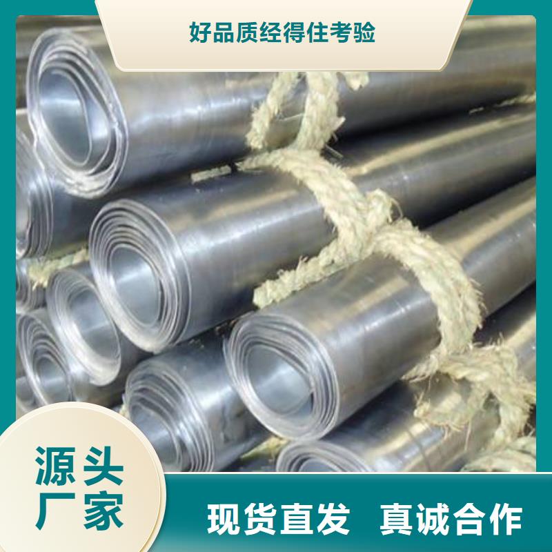 X射线防护铅板诚信立足