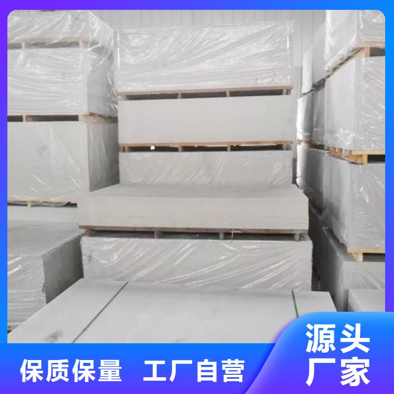 采购X射线防辐射涂料必看-图文介绍