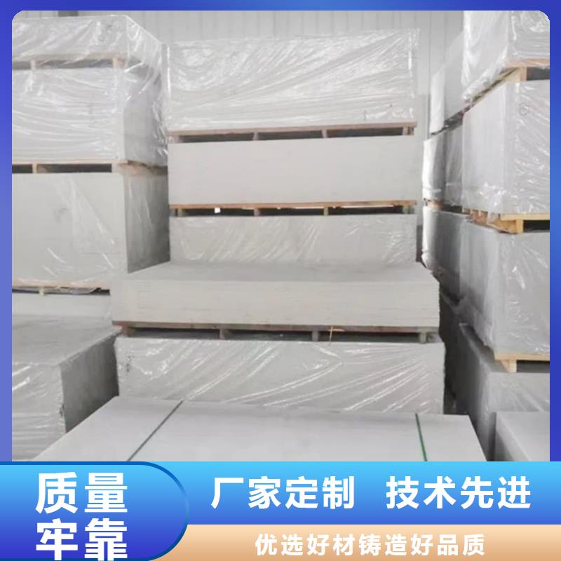 X射线防辐射涂料公司-加工厂