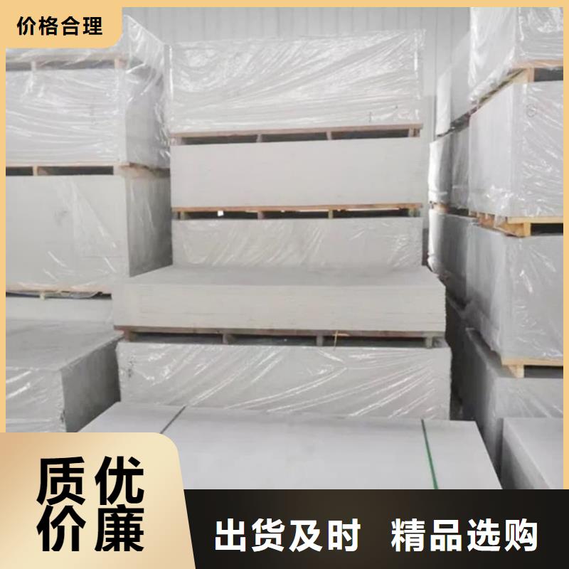 口碑好CBCT射线防护硫酸钡板厂家