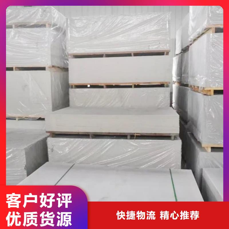 口碑好的口腔专用硫酸钡板经销商