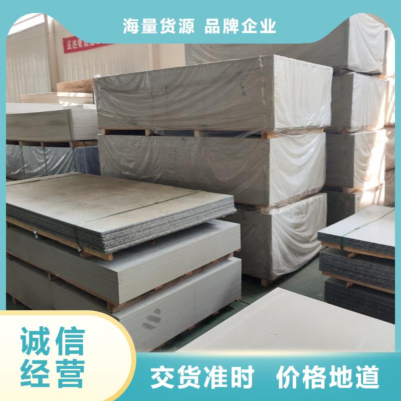 优质口腔铅板的供货商