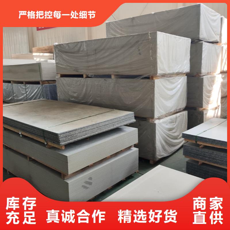 靠谱的口腔专用硫酸钡板销售厂家