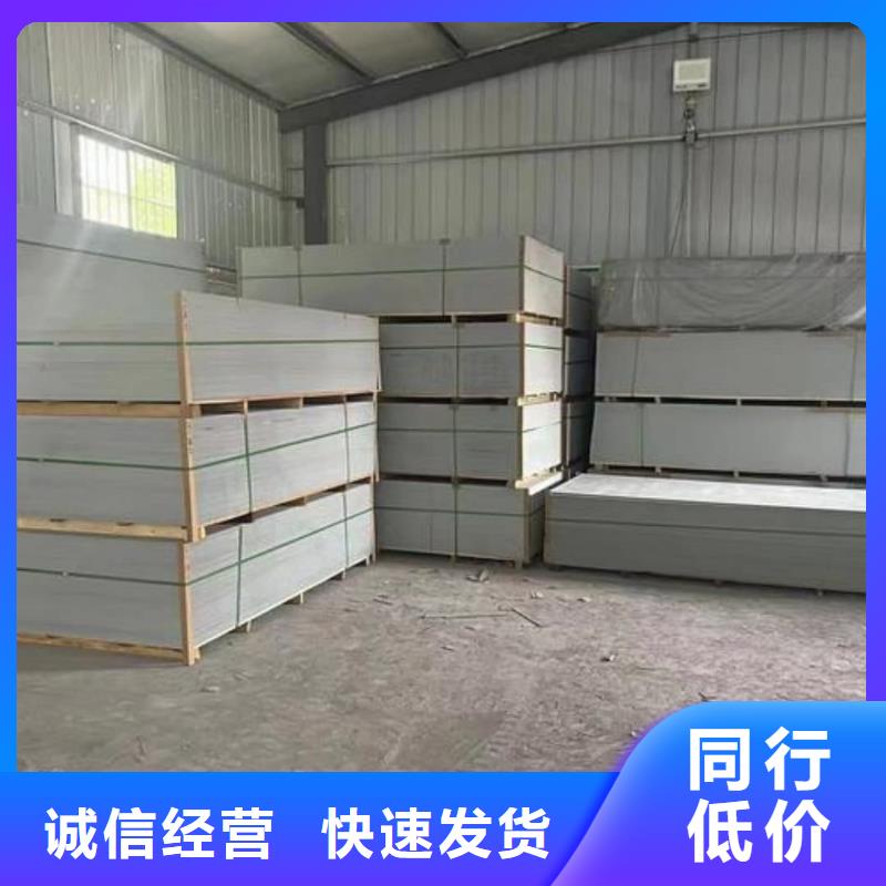 钡板,铅板以质量求生存