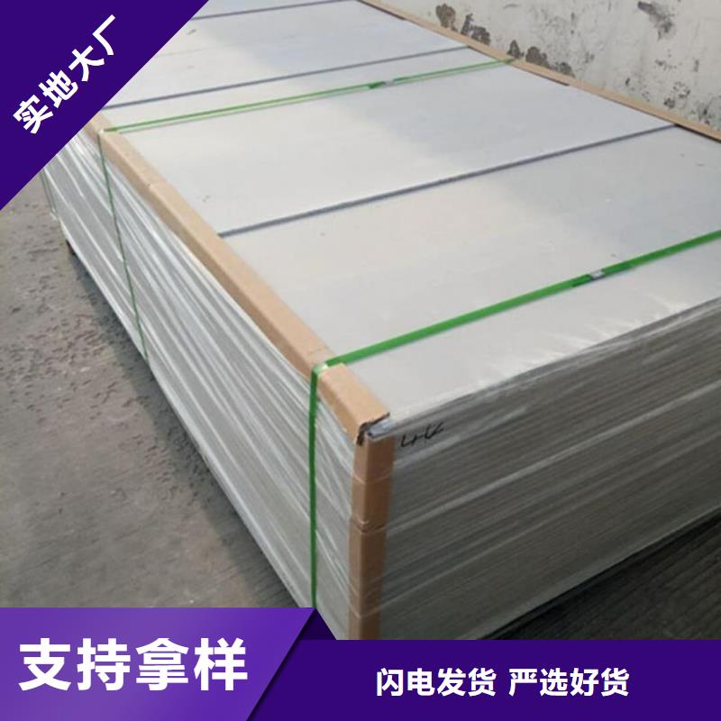 优质口腔铅板的供货商