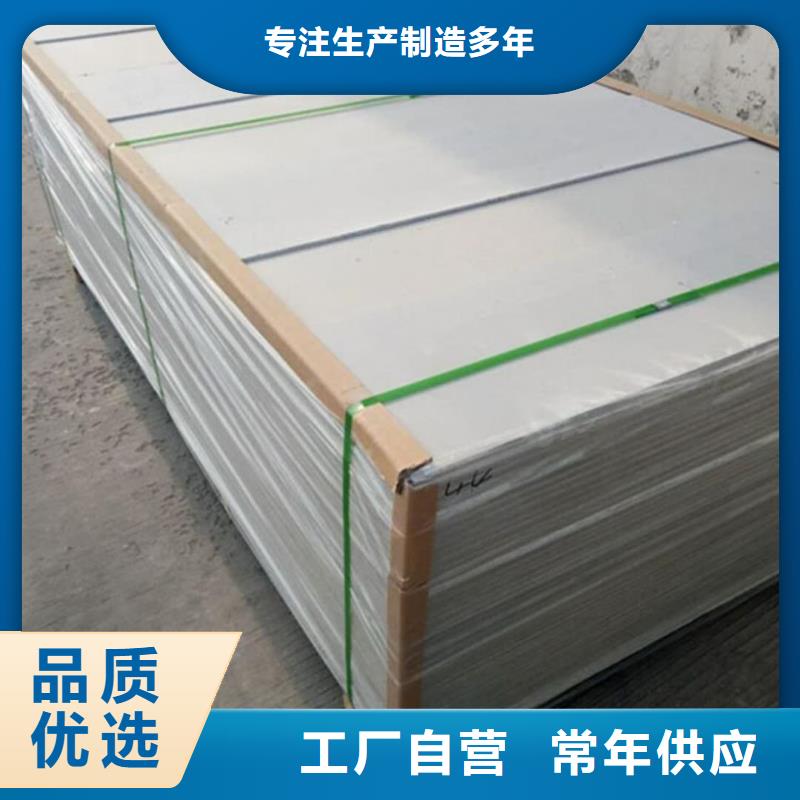 防护衣帽手套视频-勐海|景洪|普洱|保山|临沧|丽江|昆明铅房防护衣帽手套_ 宏兴射线防护工程(西双版纳市分公司)