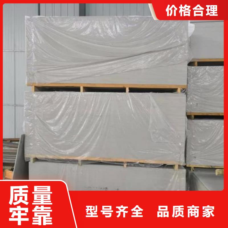 牙片室射线防护钡板技术参数