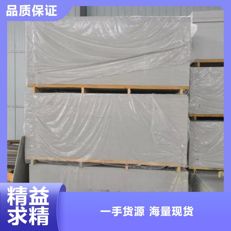批发CT防护板_优质厂家