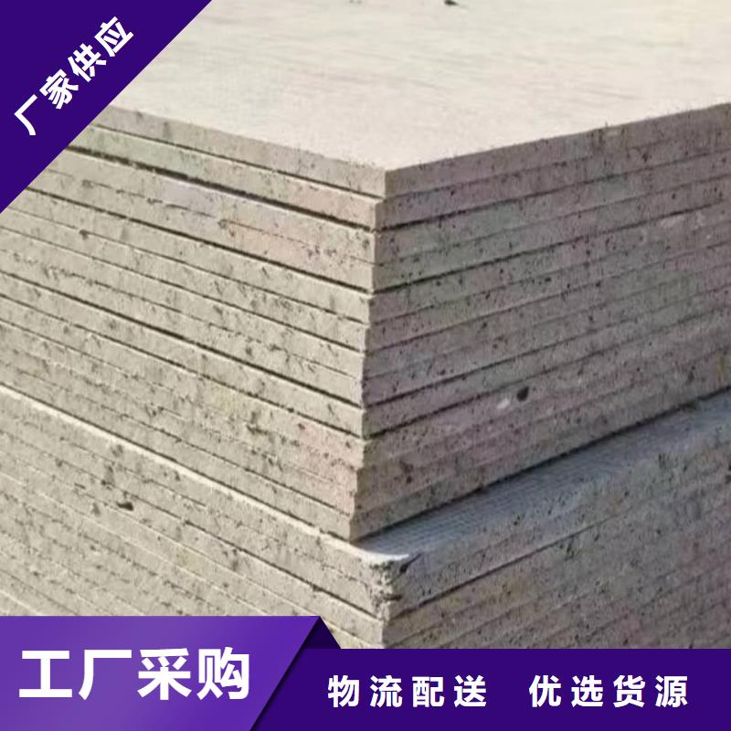 DR防护硫酸钡板市场价格