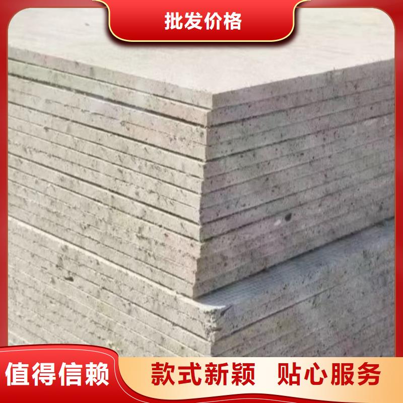 CBCT射线防护硫酸钡板优惠中