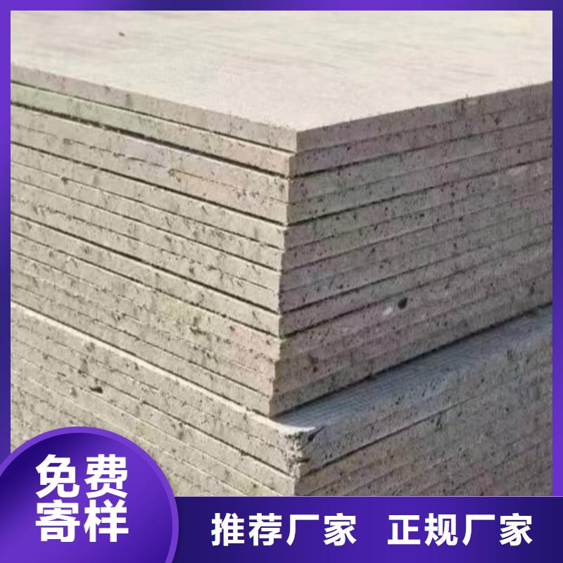 专业厂家直销CBCT射线防护硫酸钡板