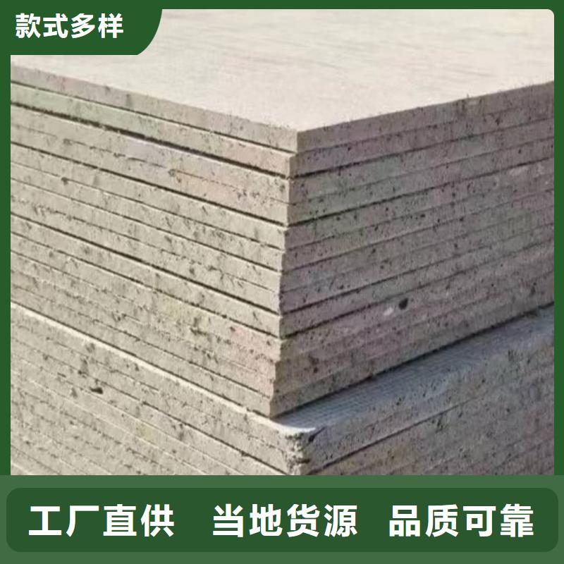 X射线防辐射涂料可加工设计