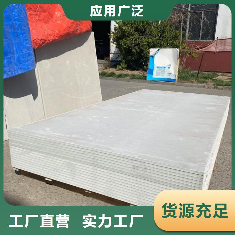 X射线防辐射涂料大企业