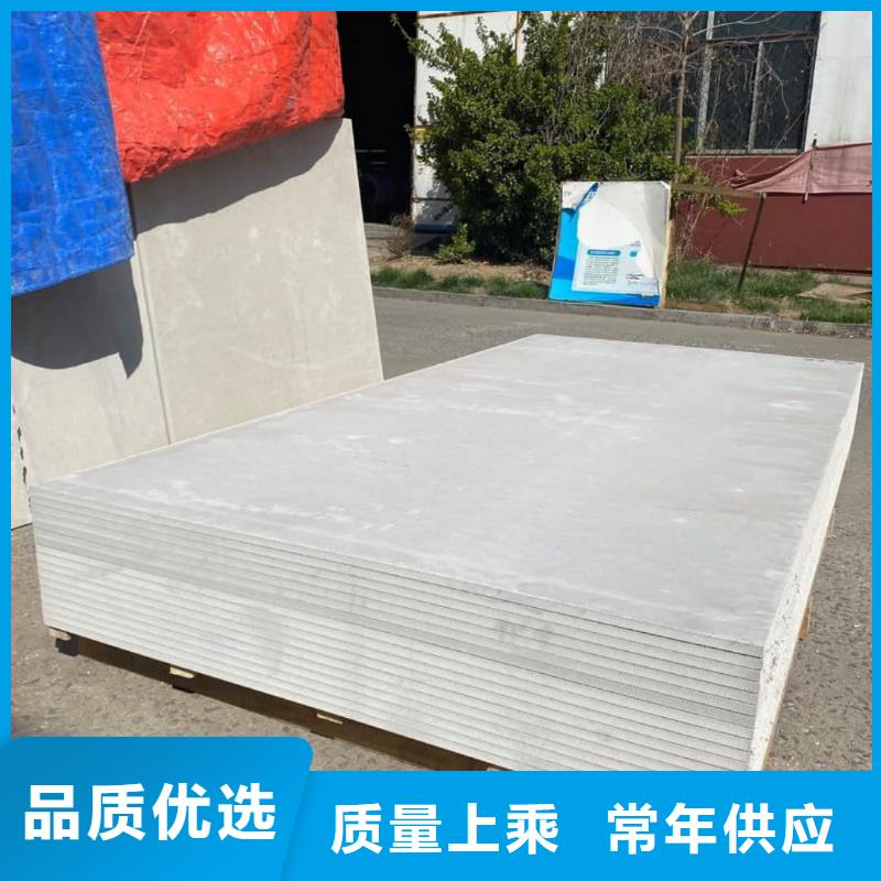 宠物射线防护钡板价格资讯