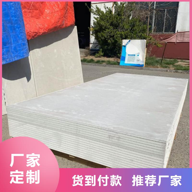 射线防护板参数图片