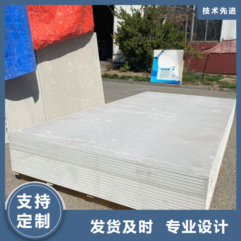 质量合格的CBCT射线防护硫酸钡板厂家