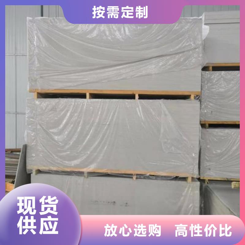 口腔专用硫酸钡板薄利多销
