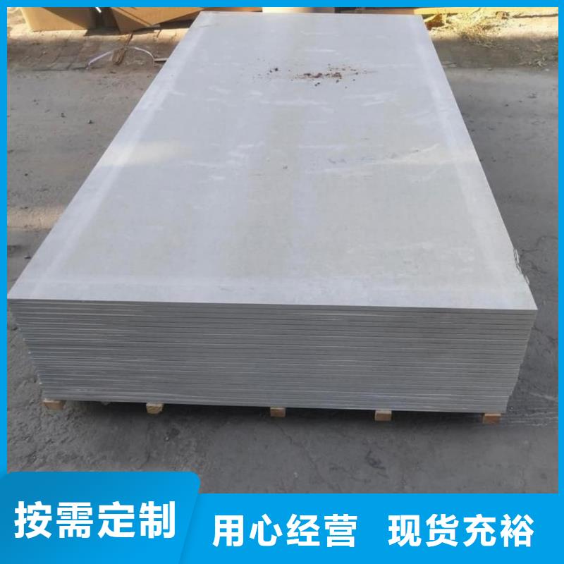 防护衣帽手套视频-防护衣帽手套|山东省|淄博|泰安|临沂|莱芜|枣庄|潍坊|东营