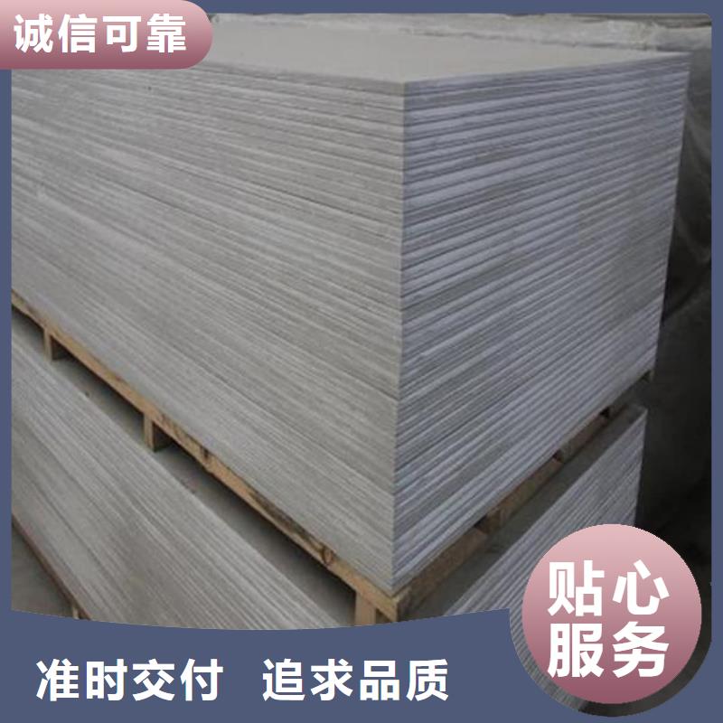 X射线防护钡板重信誉厂家