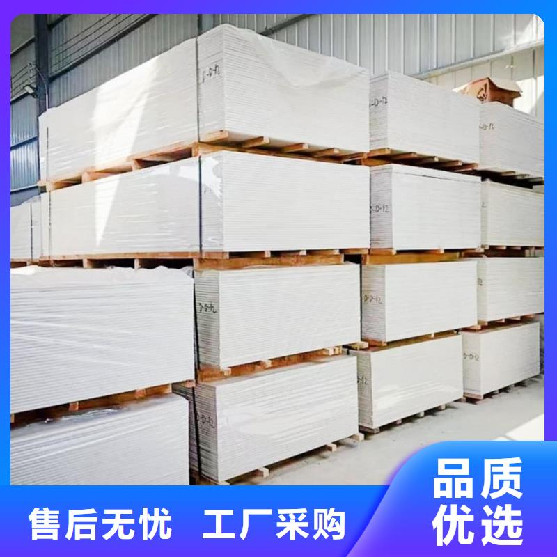 质量可靠的CT防护硫酸钡板公司