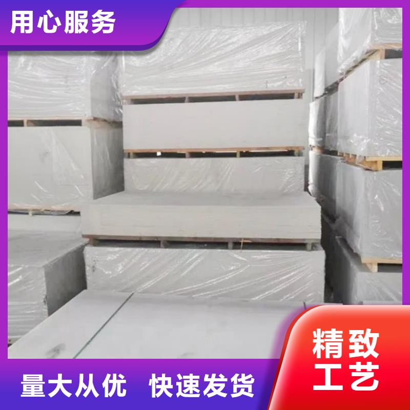 口腔专用硫酸钡板可在线咨询价格