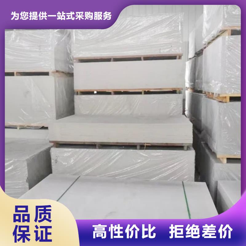 CBCT射线防护硫酸钡板优惠中