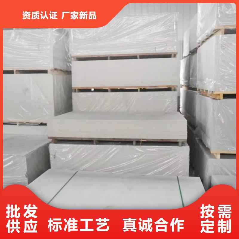 X射线防护钡板供应商