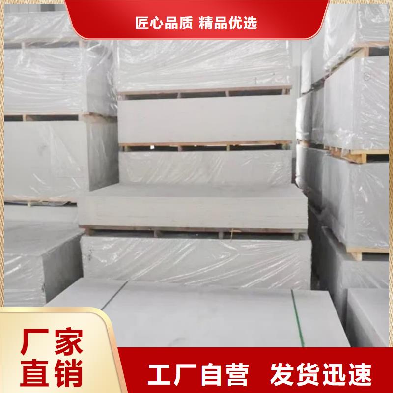 【优选】DR防护硫酸钡板源头厂家