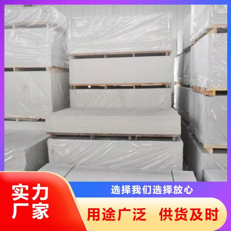 牙片室射线防护钡板诚信厂家-品质保障