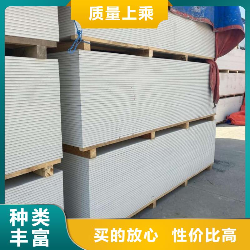 CBCT射线防护硫酸钡板优惠中