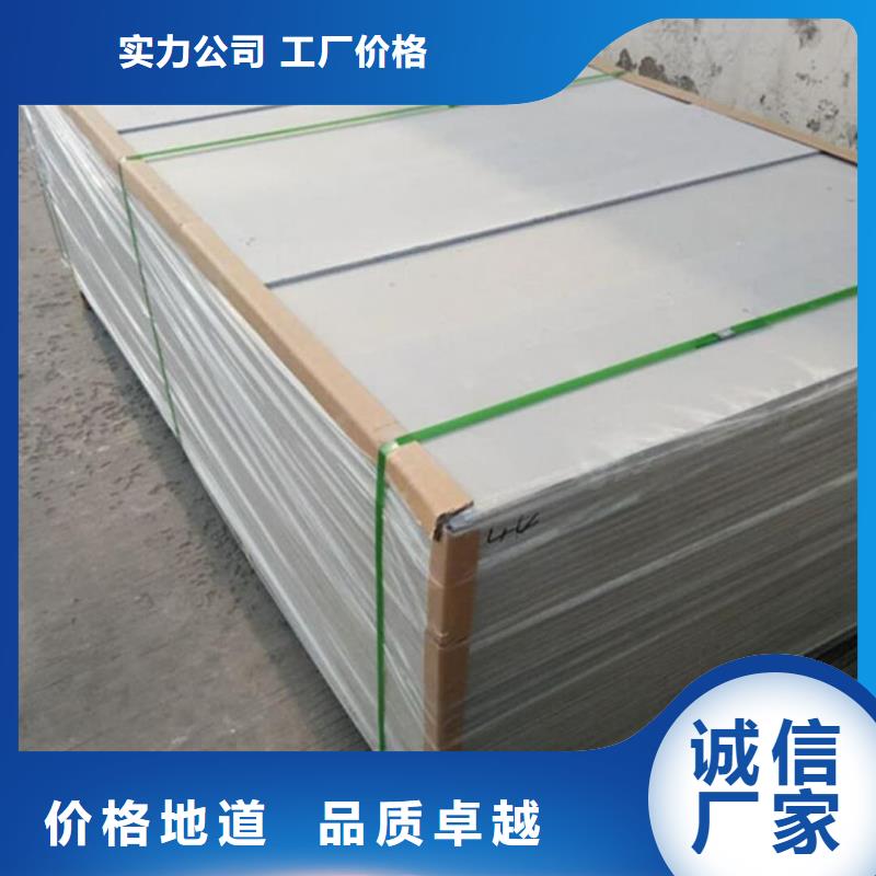 值得信赖的DR防护硫酸钡板基地