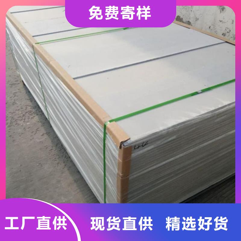 批发CT防护板_优质厂家