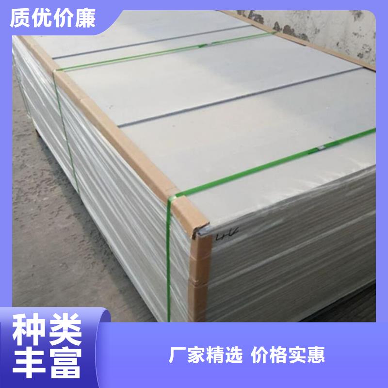 X射线防护钡板供应商