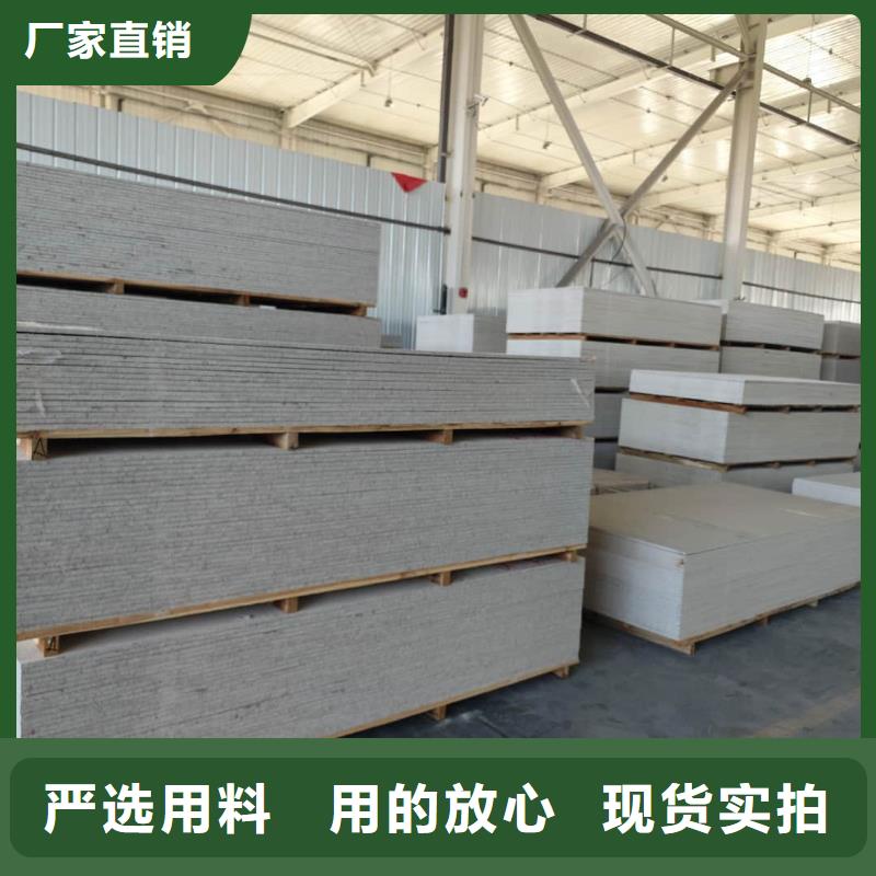 CBCT射线防护硫酸钡板优惠中