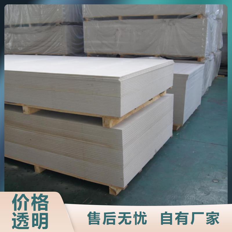 X射线防护钡板深受客户信赖