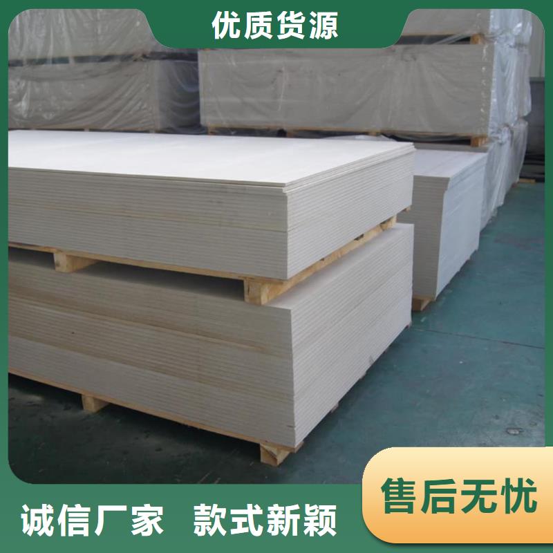 品牌的DR防护硫酸钡板厂家