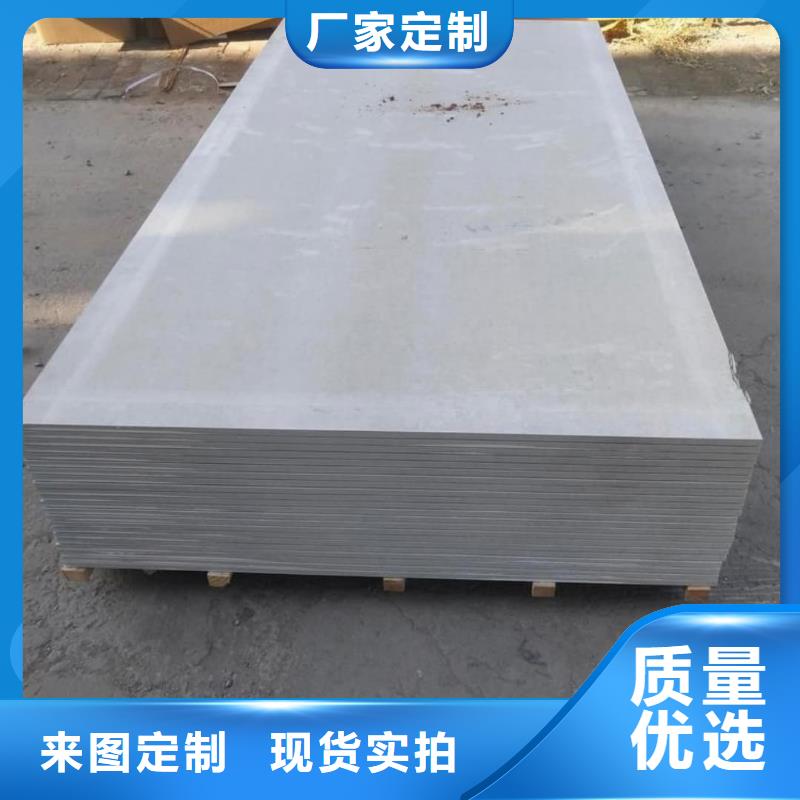 2025有现货的#DR防护硫酸钡板公司#用户好评